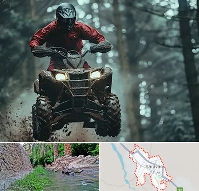 فروش موتور چهار چرخ در سراوان