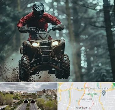 فروش موتور چهار چرخ در یوسف آباد 