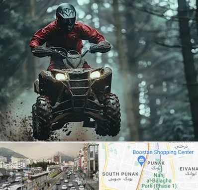 فروش موتور چهار چرخ در پونک 