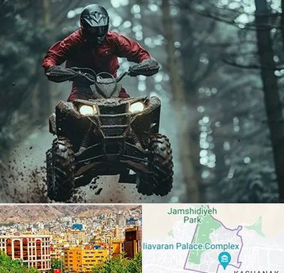 فروش موتور چهار چرخ در نیاوران 