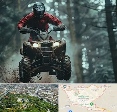 فروش موتور چهار چرخ در شهرکرد