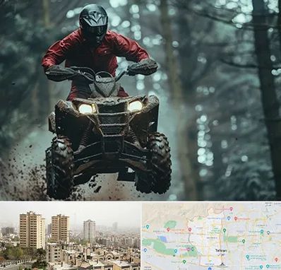 فروش موتور چهار چرخ در منطقه 5 تهران