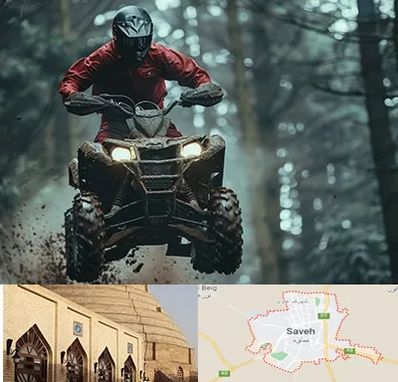 فروش موتور چهار چرخ در ساوه