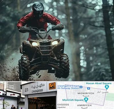 فروش موتور چهار چرخ در منیریه 