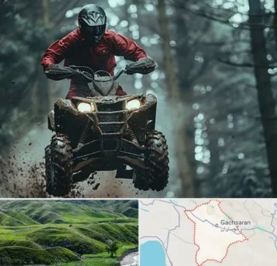 فروش موتور چهار چرخ در گچساران