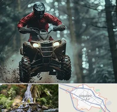 فروش موتور چهار چرخ در الیگودرز