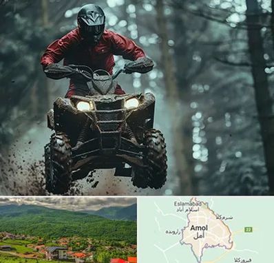 فروش موتور چهار چرخ در آمل