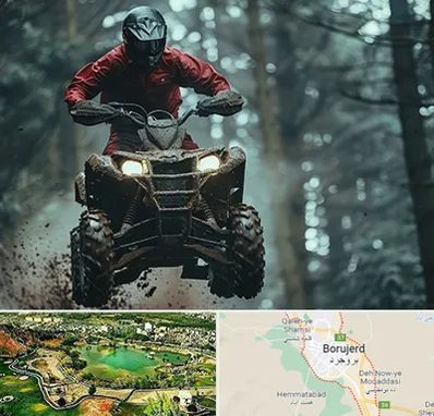 فروش موتور چهار چرخ در بروجرد