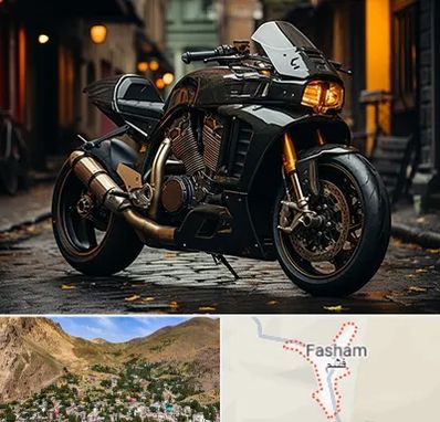 فروش موتور سنگین در فشم