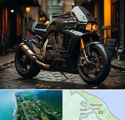 فروش موتور سنگین در رامسر