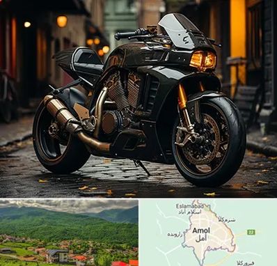 فروش موتور سنگین در آمل