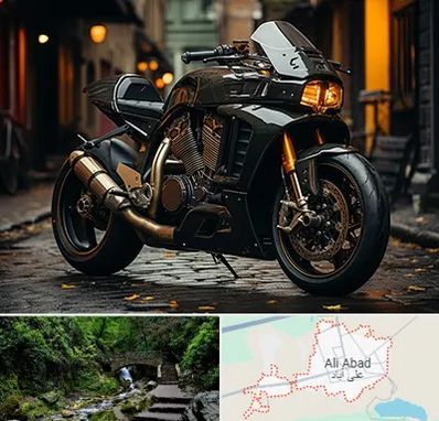 فروش موتور سنگین در علی آباد کتول