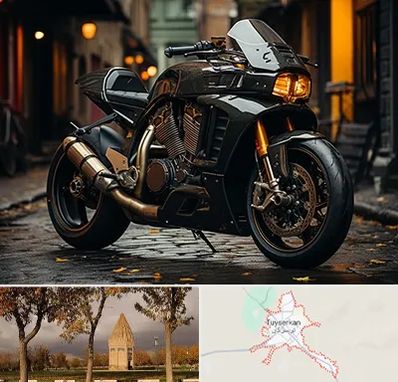 فروش موتور سنگین در تویسرکان