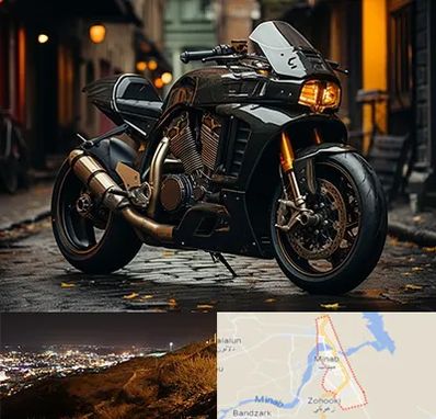 فروش موتور سنگین در میناب