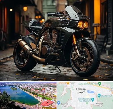 فروش موتور سنگین در لاهیجان