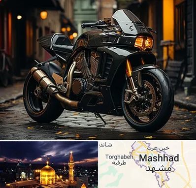 فروش موتور سنگین در مشهد