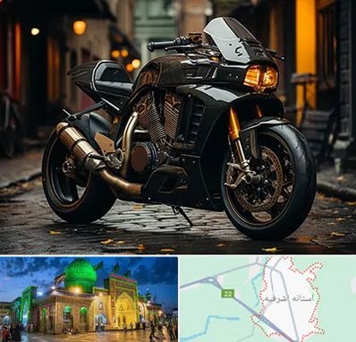 فروش موتور سنگین در آستانه اشرفیه