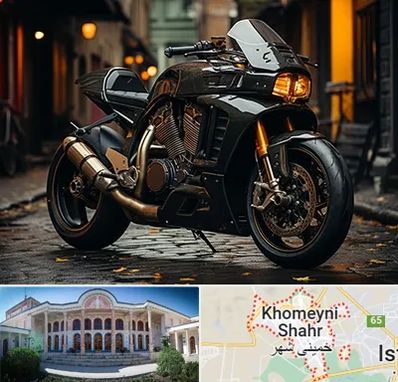 فروش موتور سنگین در خمینی شهر