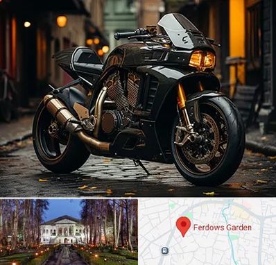 فروش موتور سنگین در باغ فردوس