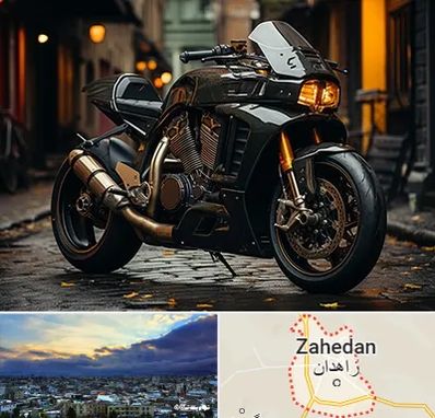 فروش موتور سنگین در زاهدان