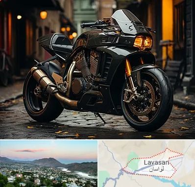 فروش موتور سنگین در لواسان