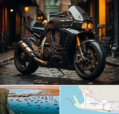 فروش موتور سنگین در چابهار