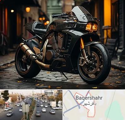 فروش موتور سنگین در باقرشهر