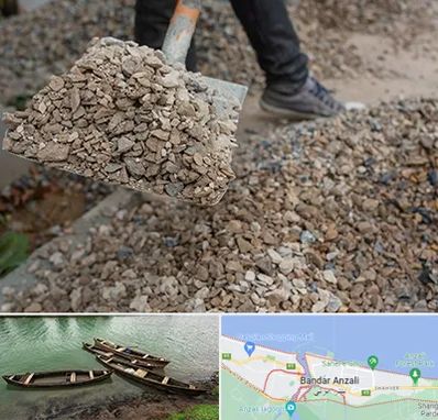 فروش پوکه ساختمانی در بندر انزلی