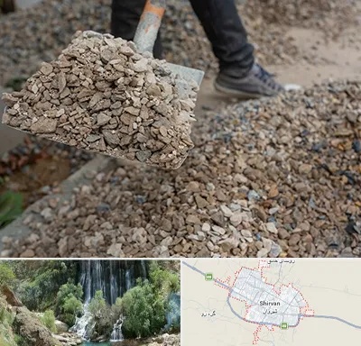 فروش پوکه ساختمانی در شیروان
