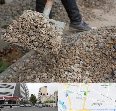 فروش پوکه ساختمانی در بلوار فردوس 