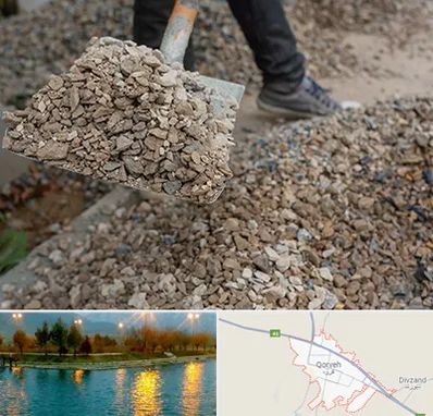 فروش پوکه ساختمانی در قروه