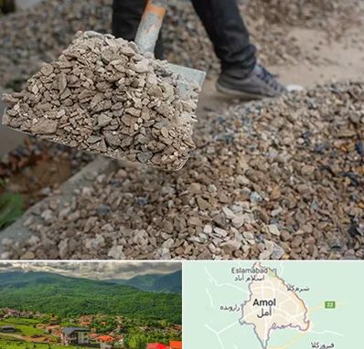 فروش پوکه ساختمانی در آمل