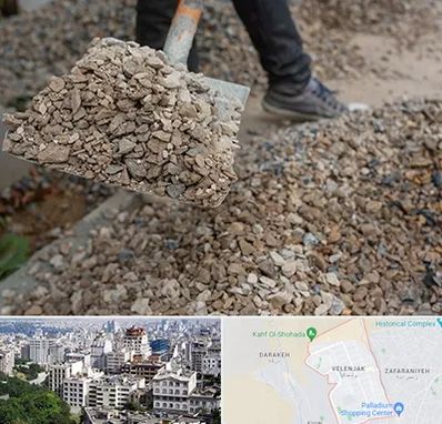 فروش پوکه ساختمانی در ولنجک 