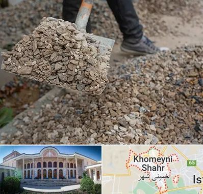 فروش پوکه ساختمانی در خمینی شهر