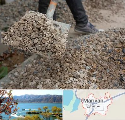 فروش پوکه ساختمانی در مریوان
