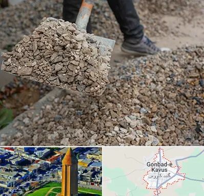 فروش پوکه ساختمانی در گنبد کاووس