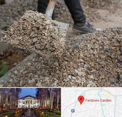 فروش پوکه ساختمانی در باغ فردوس