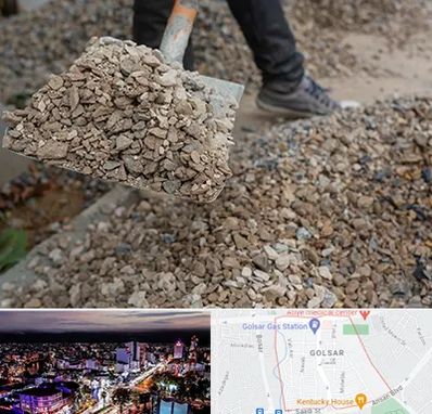 فروش پوکه ساختمانی در گلسار رشت 