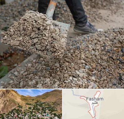 فروش پوکه ساختمانی در فشم