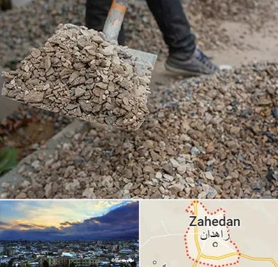 فروش پوکه ساختمانی در زاهدان