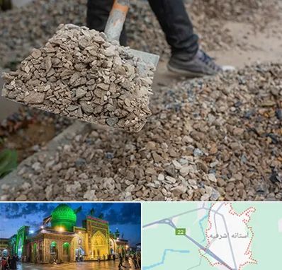 فروش پوکه ساختمانی در آستانه اشرفیه