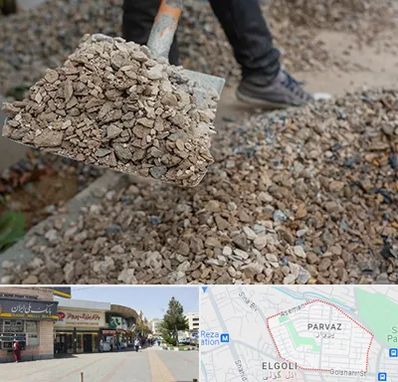 فروش پوکه ساختمانی در پرواز تبریز