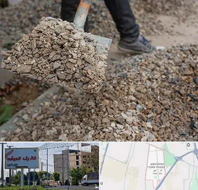 فروش پوکه ساختمانی در فاز یک اندیشه