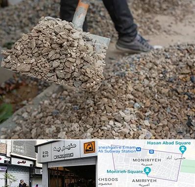 فروش پوکه ساختمانی در منیریه 