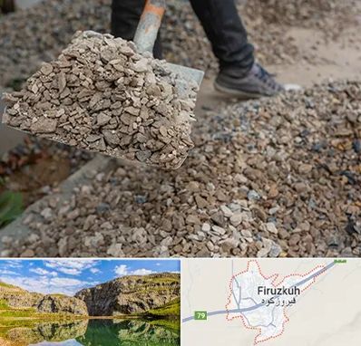 فروش پوکه ساختمانی در فیروزکوه