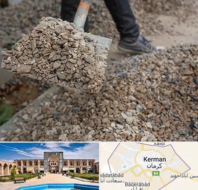 فروش پوکه ساختمانی در کرمان