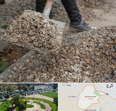 فروش پوکه ساختمانی در مهرشهر کرج 