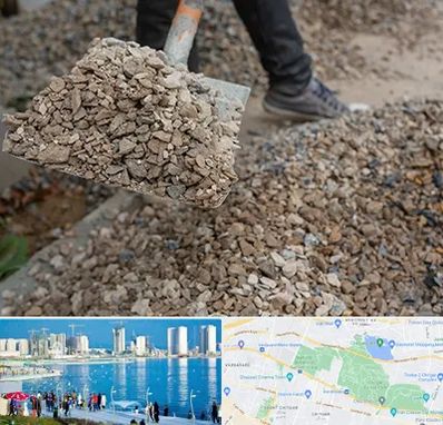 فروش پوکه ساختمانی در چیتگر 