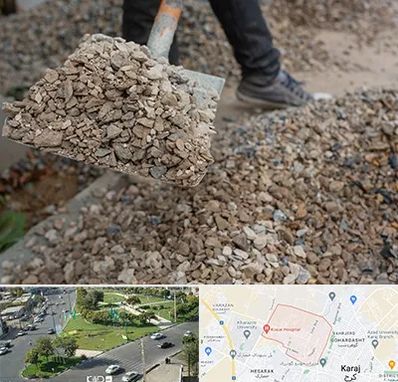 فروش پوکه ساختمانی در شاهین ویلا کرج 