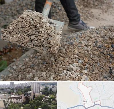 فروش پوکه ساختمانی در اوین